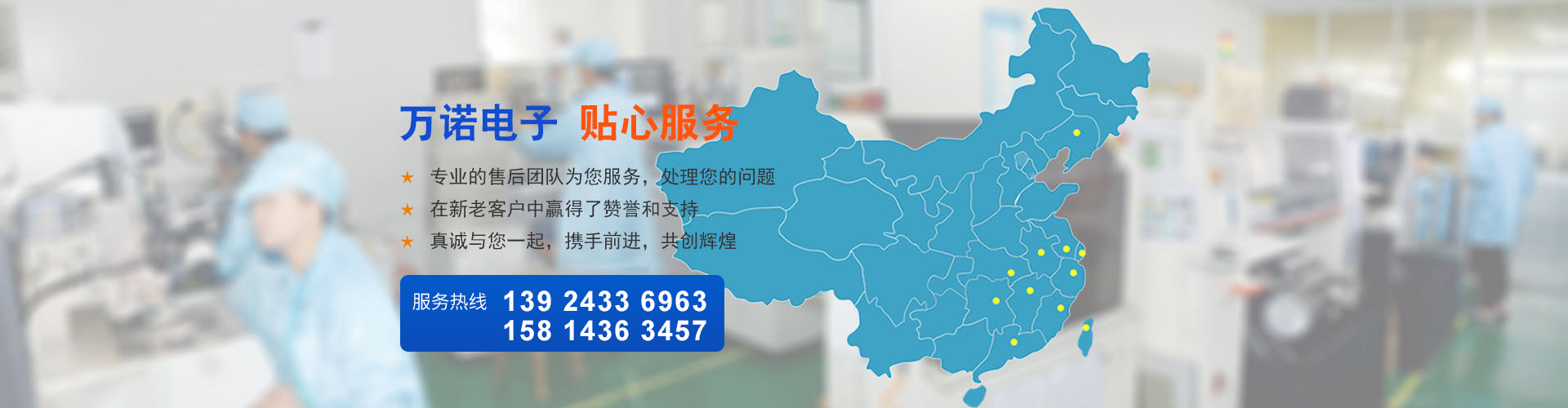 乐鱼官方端网站登录入口幻灯片3